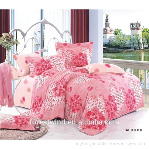 100% Cotton Printed Wedding Luxury Bedding Set